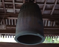 八栗寺の鐘